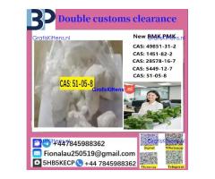 51-05-8 B M K P M K Procaine HCl raw materials