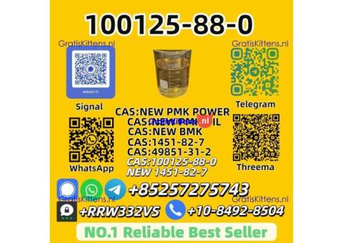 Wholesale Supply 100125-88-0 New 1451-82-7 Chemical Supplier
