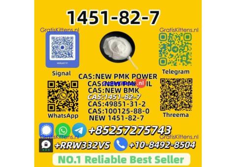 1451-82-7 Powder | Lab-Verified | Global Shipping