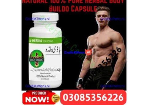 Body Buildo Capsules In Larkana | 03005356678 Order Now
