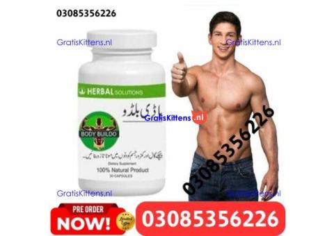 Body Buildo Capsules In Bahawalpur| 03005356678 Order Now