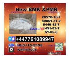 Factory Supply 49851-31-2 B.V.F and 1451-82-7 B-K4/2b4m and P.M.K 28578-16-7