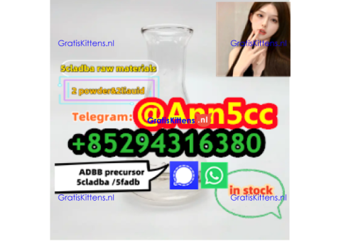BDO Liquid 1,4-Butanediol CAS 110-63-4 1 4 BDO,110-64-5,