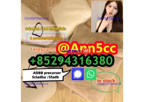 5cladba raw material 5CL-ADB-A precursor raw 5cladba 5f adb 4fadb