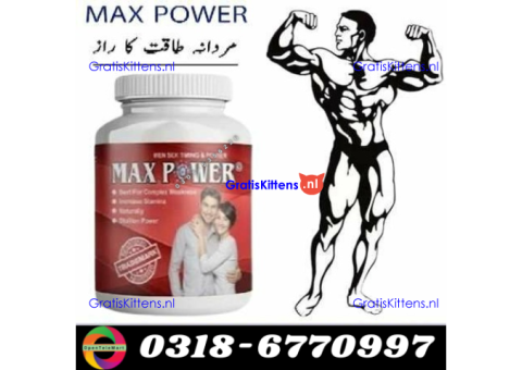 Maxpower Capsule  In Pakistan | 03005356678   shop now