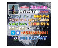 86347-14-0 good quality Medetomidine hot sale