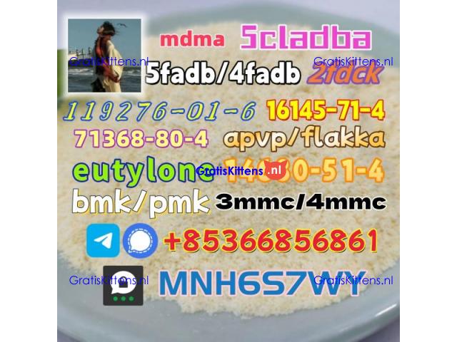 86347-14-0 good quality Medetomidine hot sale