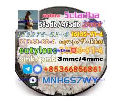 1451-82-7 raw material wholesale affordable price