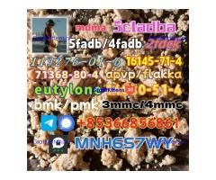 1451-82-7 raw material wholesale affordable price