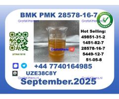 BMK PMK factory，CAS 28578-16-7 worldwide safe&fast delivery