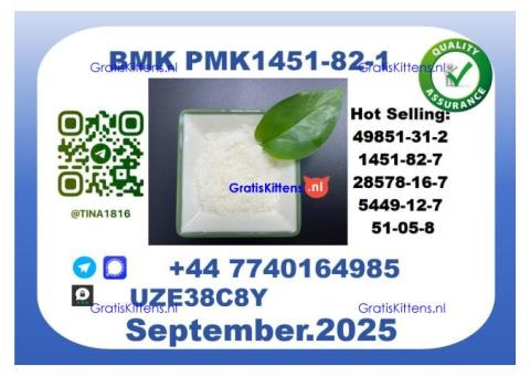 BMK PMK factory,CAS 1451-82-7 worldwide safe&fast delivery