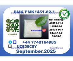 BMK PMK factory,CAS 1451-82-7 worldwide safe&fast delivery