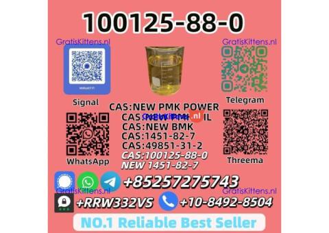 High-Grade 100125-88-0 New 1451-82-7 Best Price Online