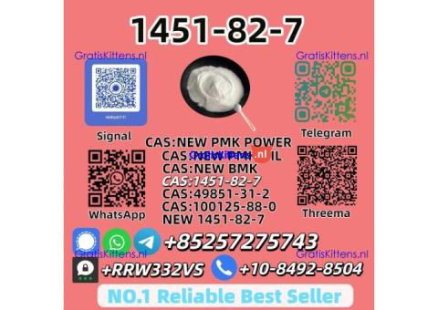 Top-Selling 1451-82-7 Powder Wholesale & Bulk Supply
