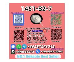 Top-Selling 1451-82-7 Powder Wholesale & Bulk Supply