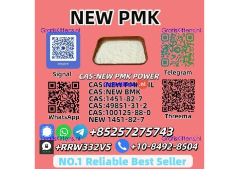 Hot Sale New P.M.K P.ower 28578-16-7 Global Shipping