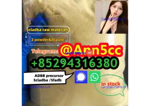 5cladba raw material 5CL-ADB-A precursor raw