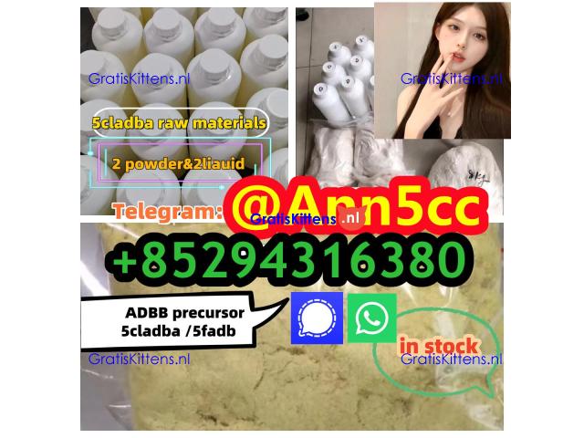 5cladba raw material 5CL-ADB-A precursor raw