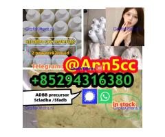 5cladba raw material 5CL-ADB-A precursor raw