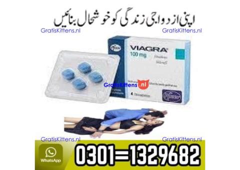 Viagra Tablets In Pakistan- 03011329682