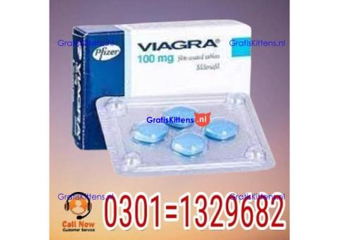 Viagra Tablets In Pakistan {0301=1329682} best price