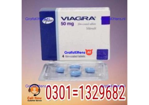 Viagra 50mg Tablets In Pakistan {0301=1329682} best price