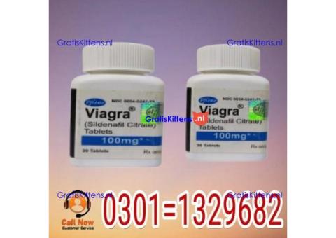 Viagra 30 Tablets In Pakistan {0301=1329682} best price