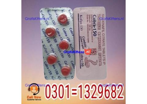 Black Cobra 150mg Tablets In Pakistan {0301=1329682} best price