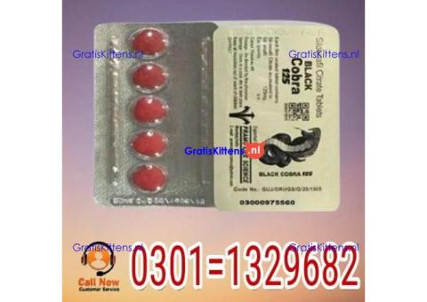Black Cobra 125mg Tablets In Pakistan {0301=1329682} best price
