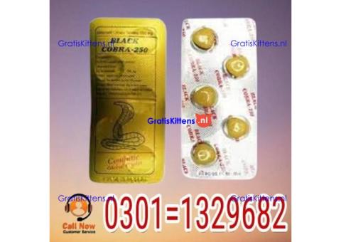 Black Cobra 250mg Tablets In Pakistan {0301=1329682} best price