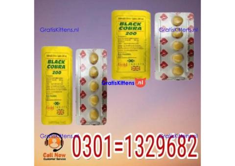 Black Cobra 200mg Tablets In Pakistan {0301=1329682} best price
