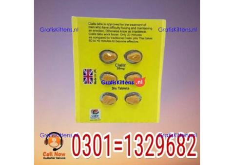 Cialis Pack Of 6 Tablets In Pakistan {0301=1329682} best price