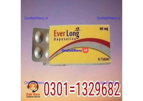 Everlong Tablets In Pakistan {0301=1329682} best price