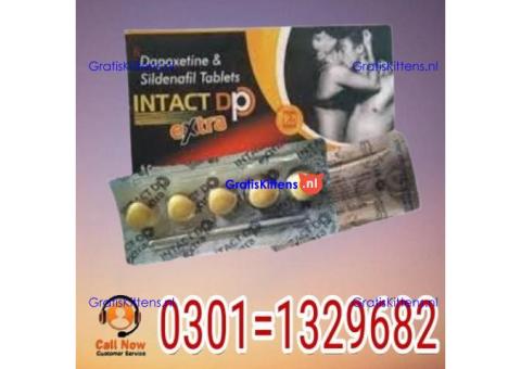 Intact Dp Extra Tablets in Pakistan {0301=1329682} best price