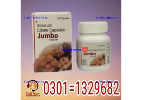Jumbo 30 Capsule 150mg in Pakistan {0301=1329682} best price