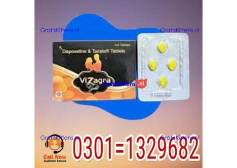 Vizagra Gold Tablets in Pakistan {0301=1329682} best price