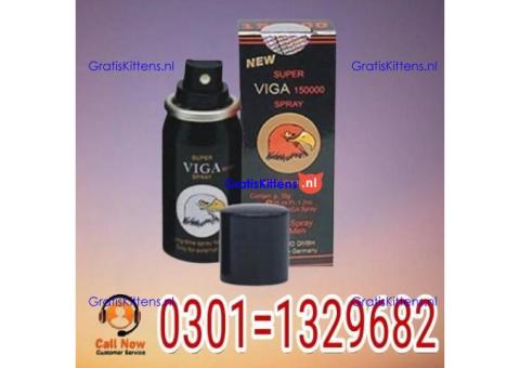 Viga Delay Spray in Pakistan {0301=1329682} best price