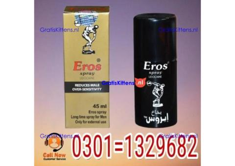 Eros Delay Spray in Pakistan {0301=1329682} best price