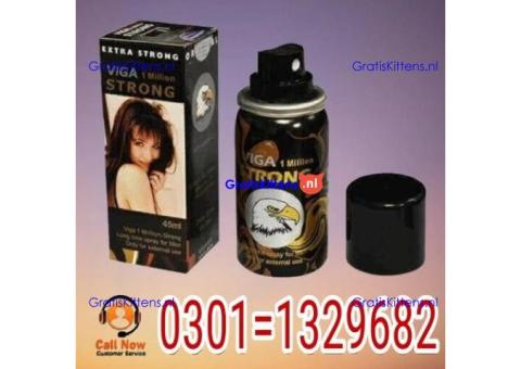 VIGA 1 MILLION Delay Spray {0301=1329682} best price