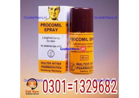 Procomil Spray In Pakistan {0301=1329682} best price