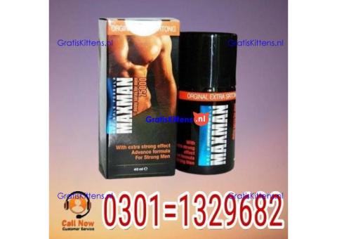 Maxman Spray in Pakistan {0301=1329682} best price