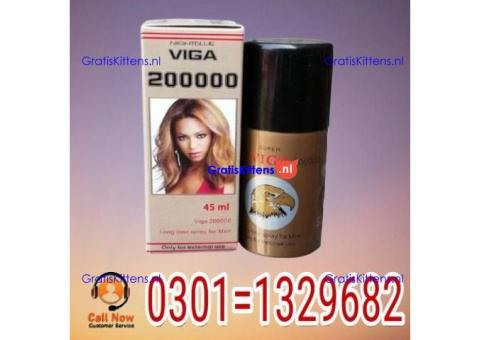 Viga 200000 Delay Spray In Pakistan {0301=1329682} best price