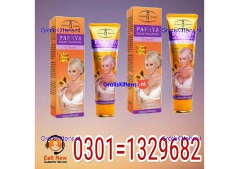 Papaya Breast Enlarging Cream In Pakistan {0301=1329682} best price