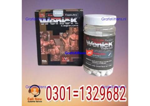 Wenick Capsules in Pakistan {0301=1329682} best price