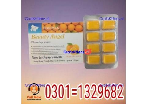 Sex Bubble Gum For Men in Pakistan {0301=1329682} best price
