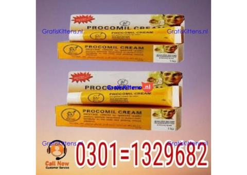 Procomil Delay Cream in Pakistan {0301=1329682} best price