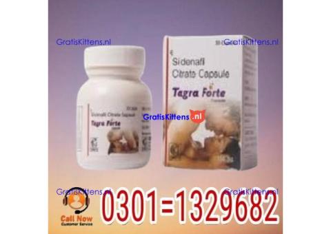 Tagra Forte Capsule In Pakistan {0301=1329682} best price