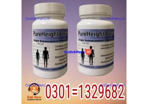 Pure Height Plus in Pakistan {0301=1329682} best price