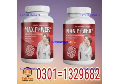 Maxpower Capsule in Pakistan {0301=1329682} best price